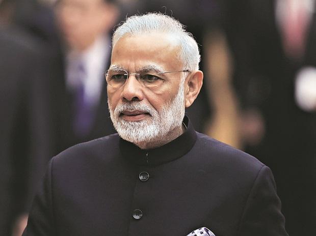Complaint Against Corruption In Government